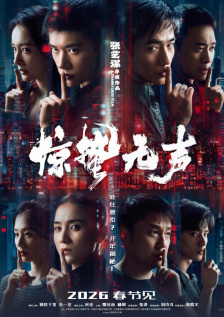 中文字幕自拍